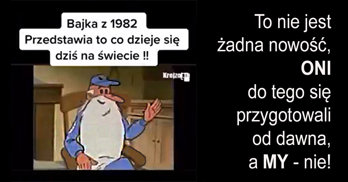 W latach osiemdziesiątych ten film wyglądał na absolutną bajkę, ale jak się czujemy, patrząc na tę bajkę z dzisiejszej perspektywy?