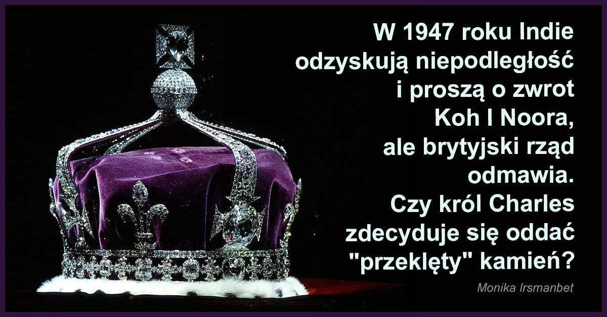 Elżbieta II najwyraźniej obawiała się klątwy kamienia i zrezygnowała z jego noszenia. Za jej panowania prezentowany był tylko w Tower.