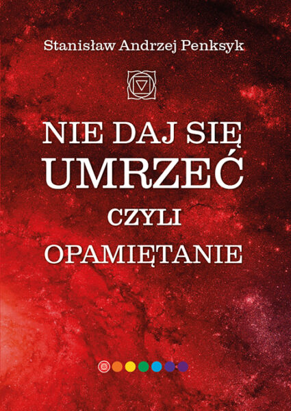 Opamiętanie